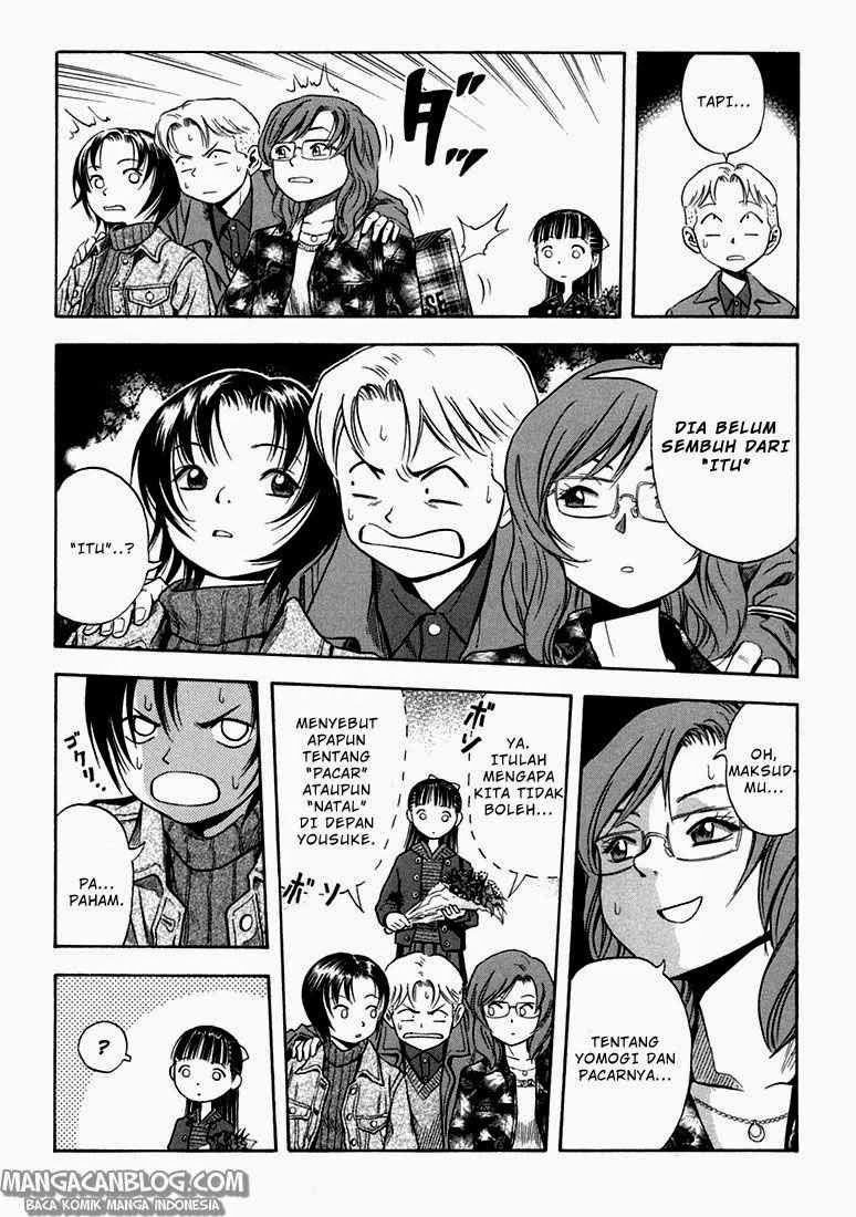 Otogi Matsuri chapter 25 halaman 3