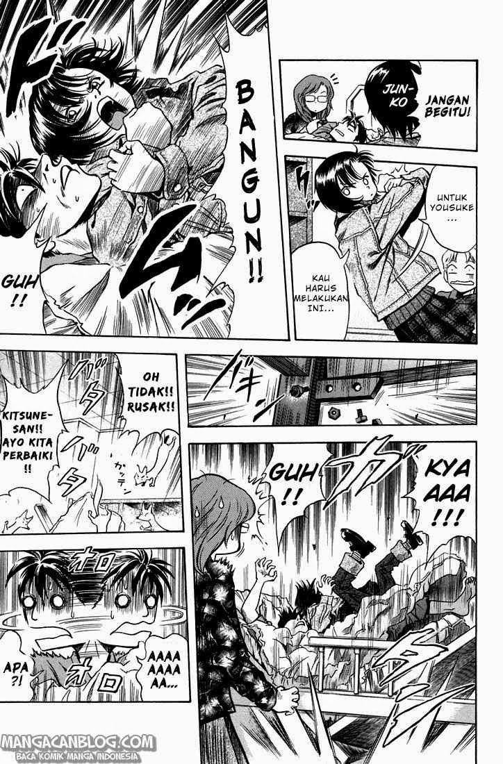 Otogi Matsuri chapter 25 halaman 5