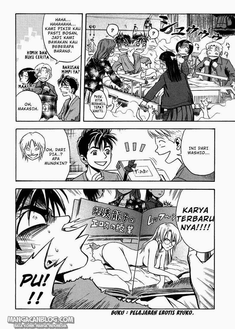 Otogi Matsuri chapter 25 halaman 6