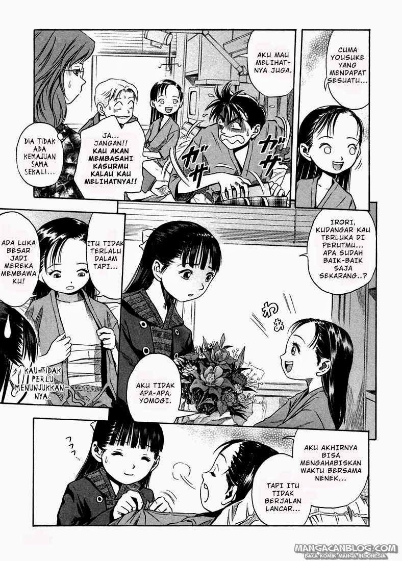 Otogi Matsuri chapter 25 halaman 7