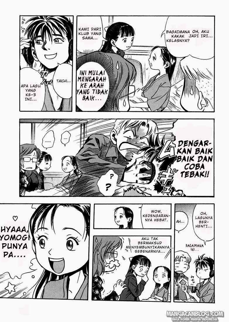 Otogi Matsuri chapter 25 halaman 9