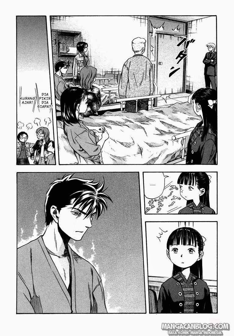 Otogi Matsuri chapter 25 halaman 14