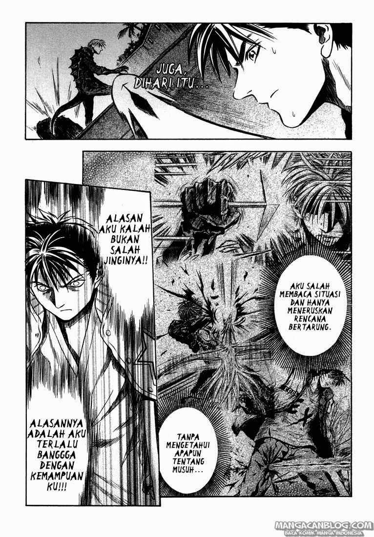 Otogi Matsuri chapter 25 halaman 17