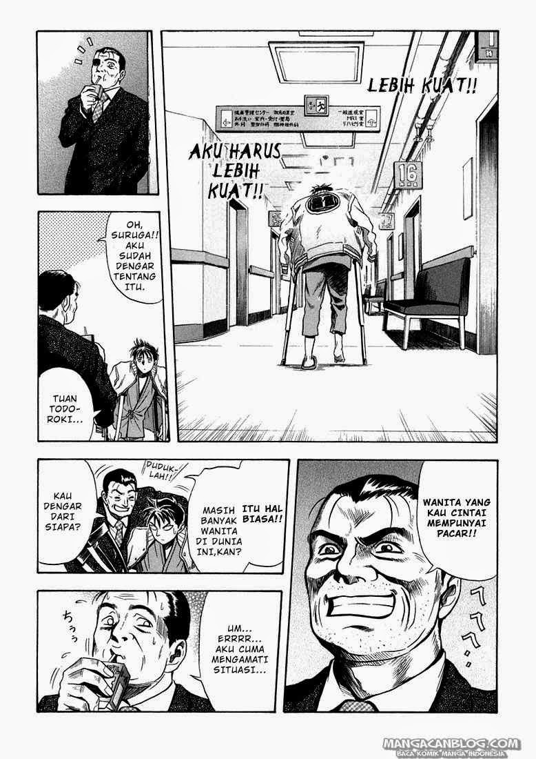 Otogi Matsuri chapter 25 halaman 18