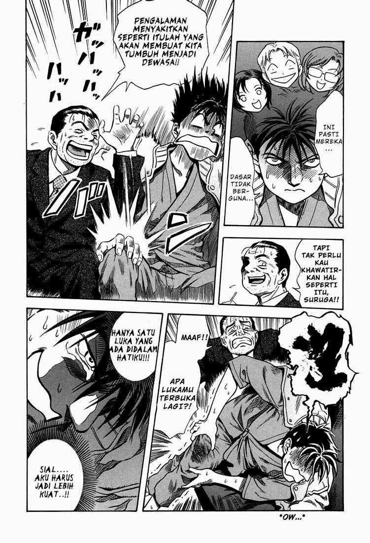 Otogi Matsuri chapter 25 halaman 19