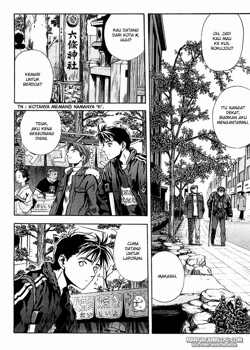 Otogi Matsuri Bab 26 halaman 8