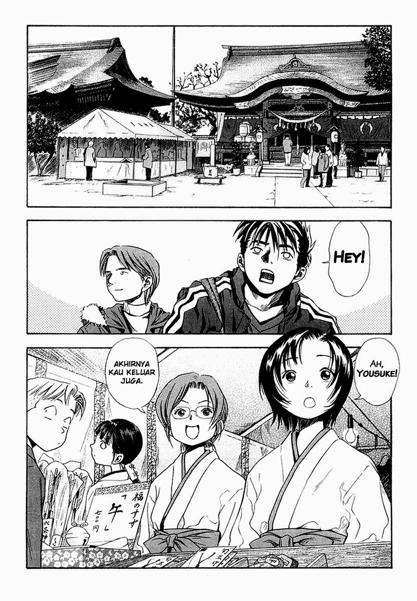 Otogi Matsuri Bab 26 halaman 9