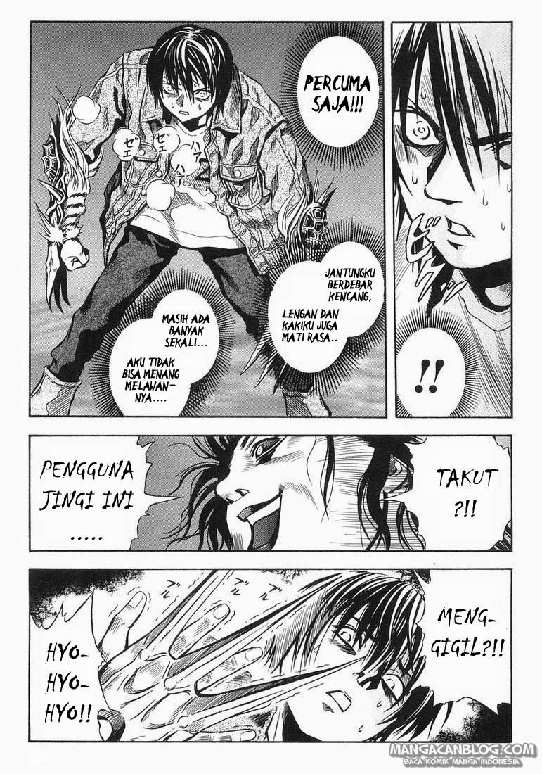 Otogi Matsuri Bab 27 halaman 11