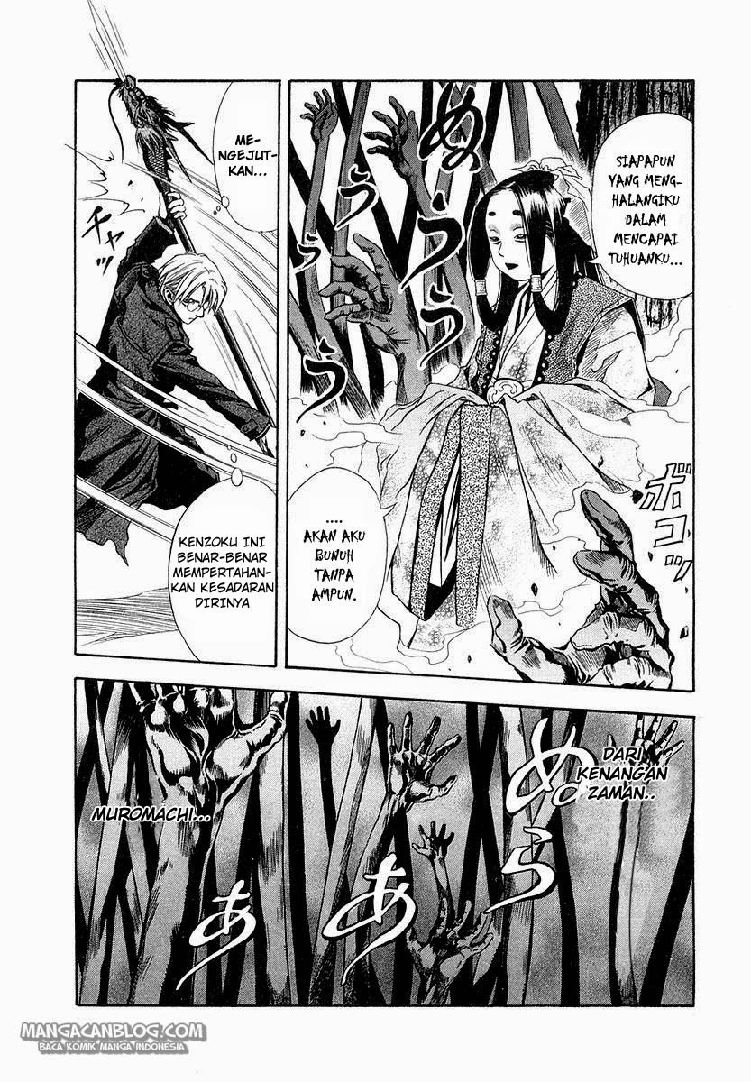 Otogi Matsuri Bab 27 halaman 17