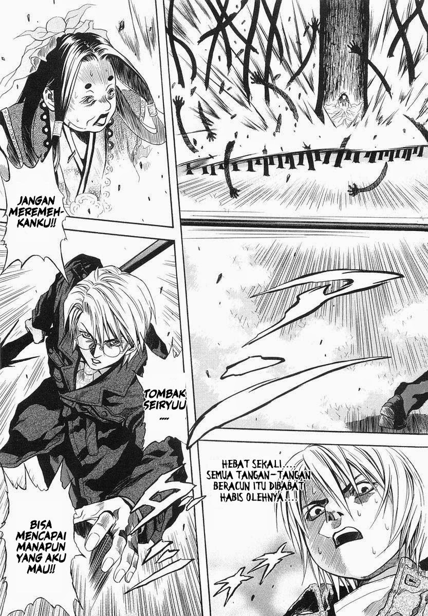 Otogi Matsuri Bab 27 halaman 19