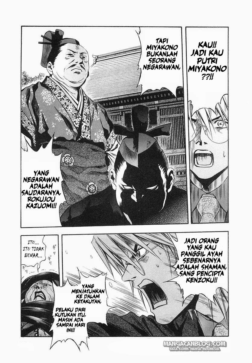 Otogi Matsuri Bab 27 halaman 23