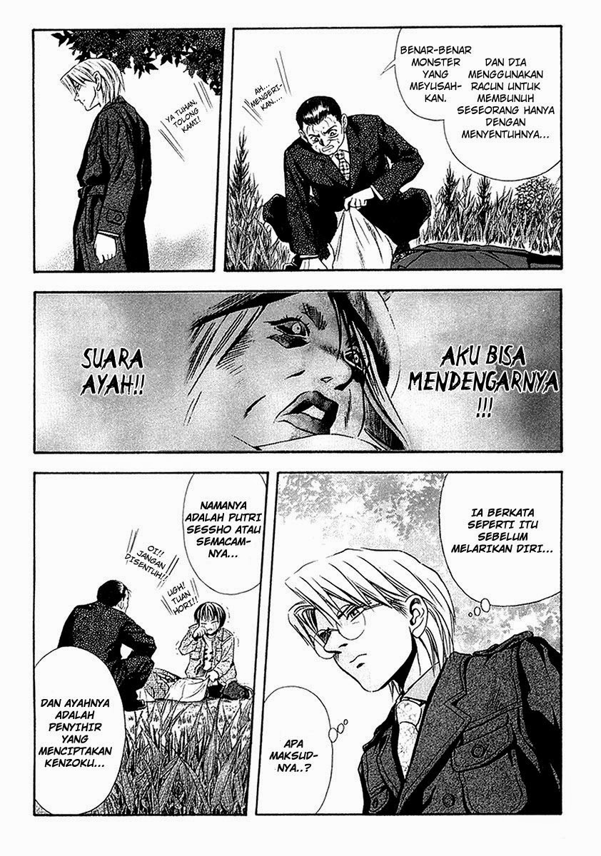 Otogi Matsuri Bab 28 halaman 5