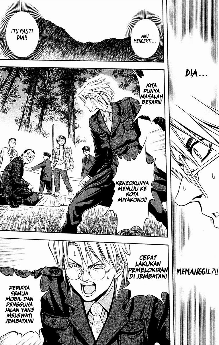Otogi Matsuri Bab 28 halaman 7