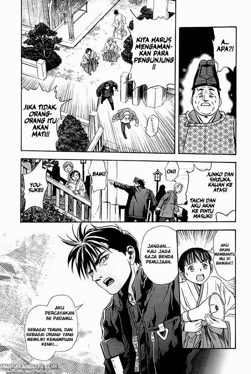 Otogi Matsuri Bab 28 halaman 11