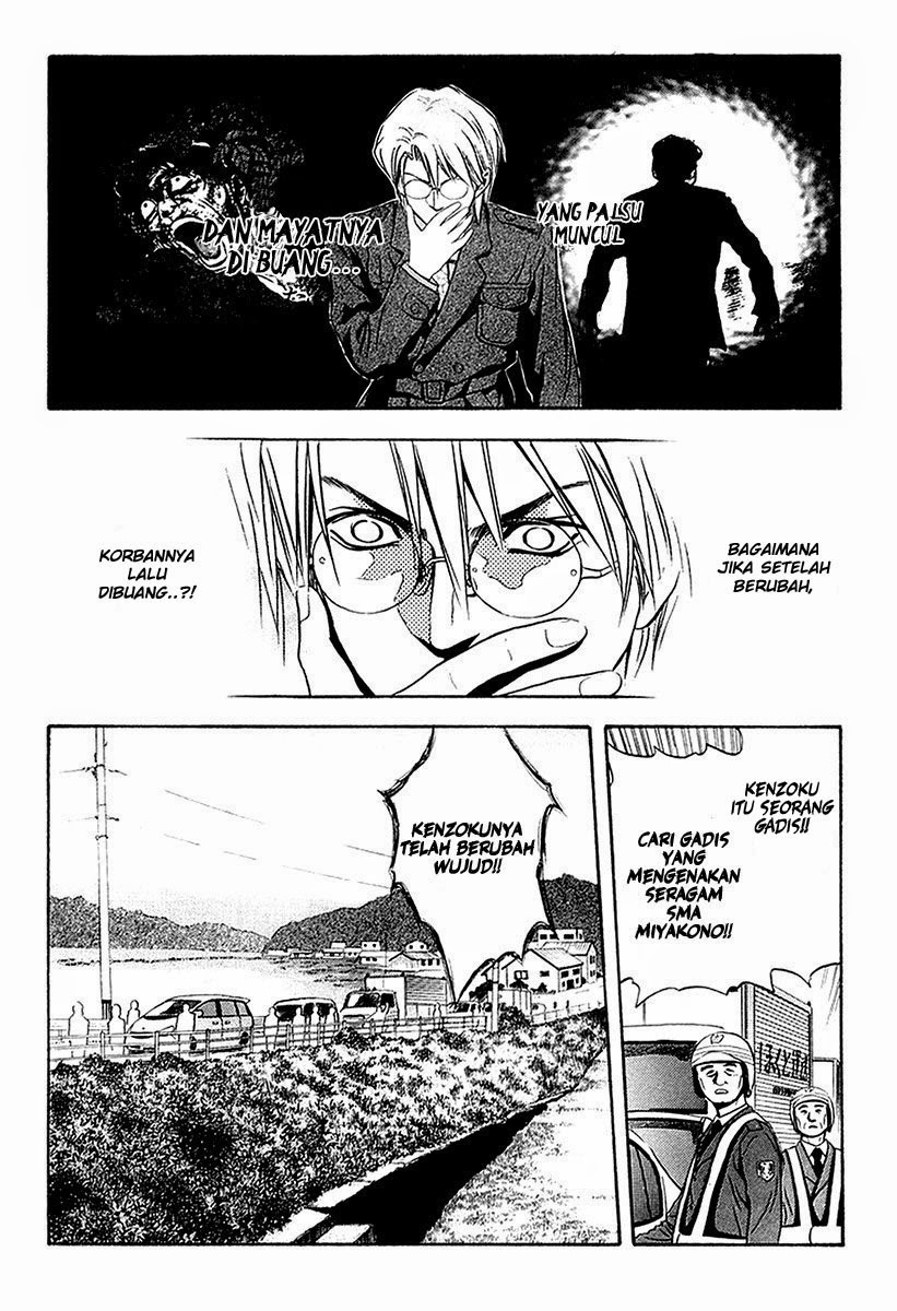 Otogi Matsuri Bab 28 halaman 14