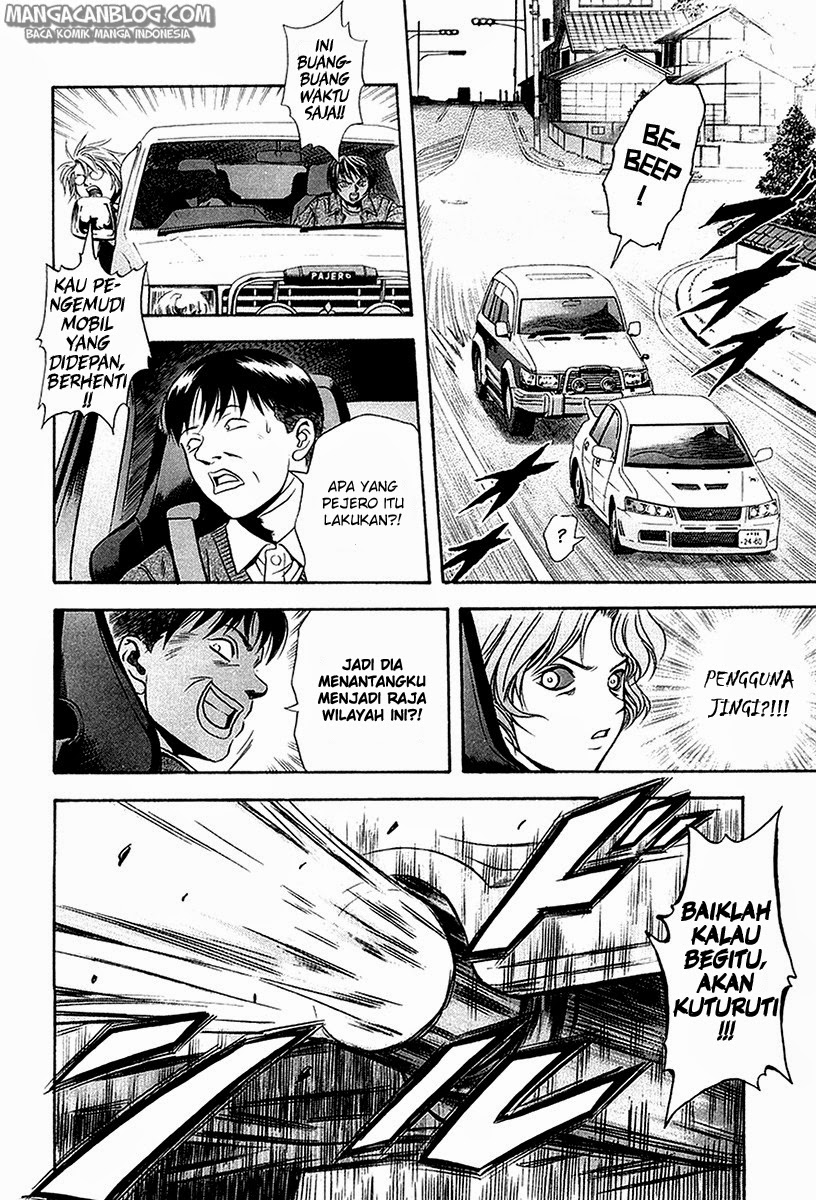 Otogi Matsuri Bab 28 halaman 17