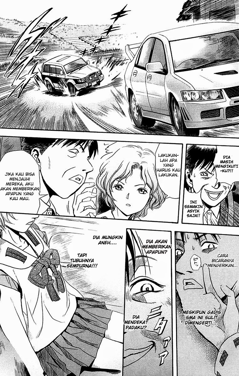 Otogi Matsuri Bab 28 halaman 20