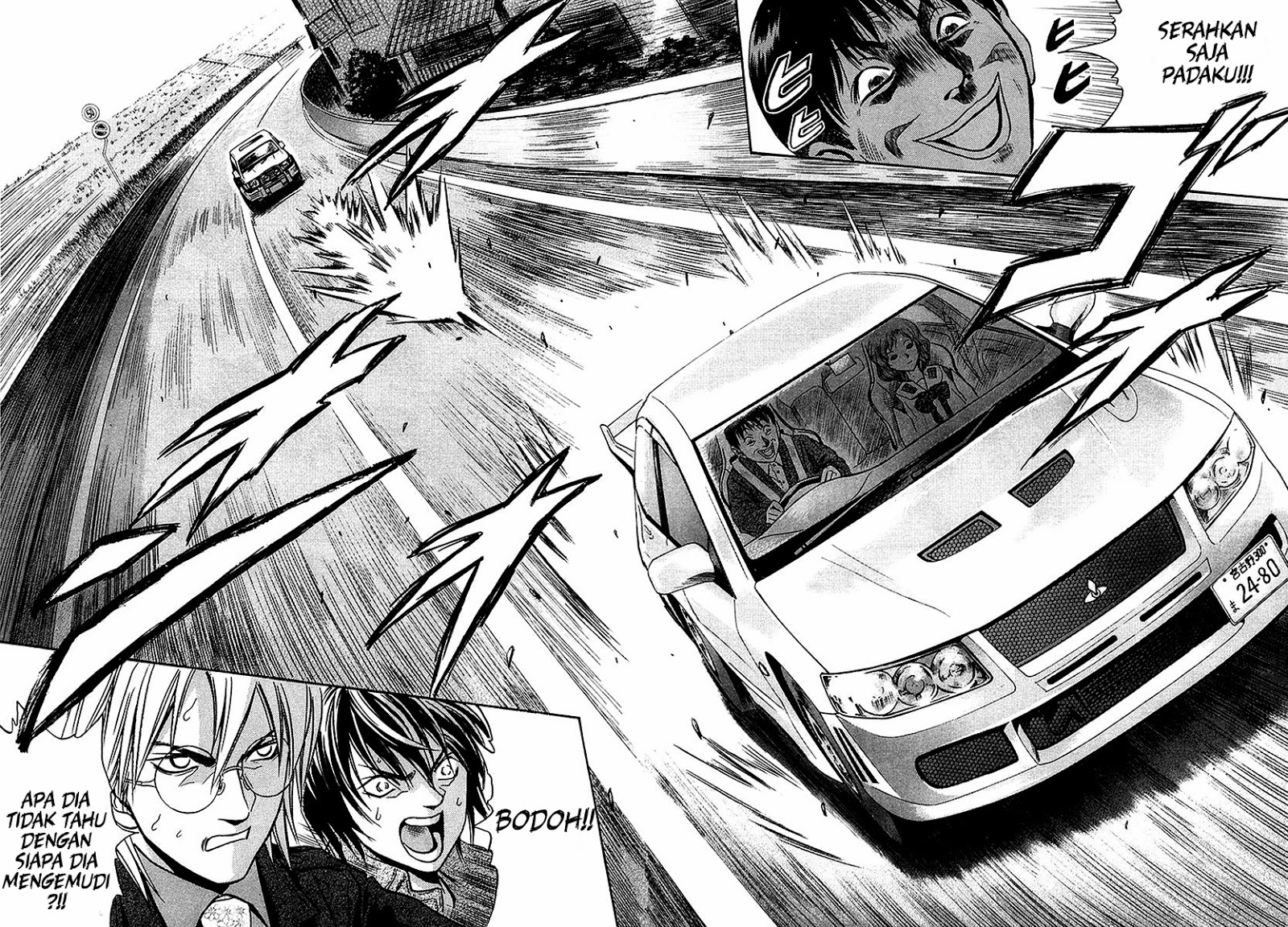 Otogi Matsuri Bab 28 halaman 21