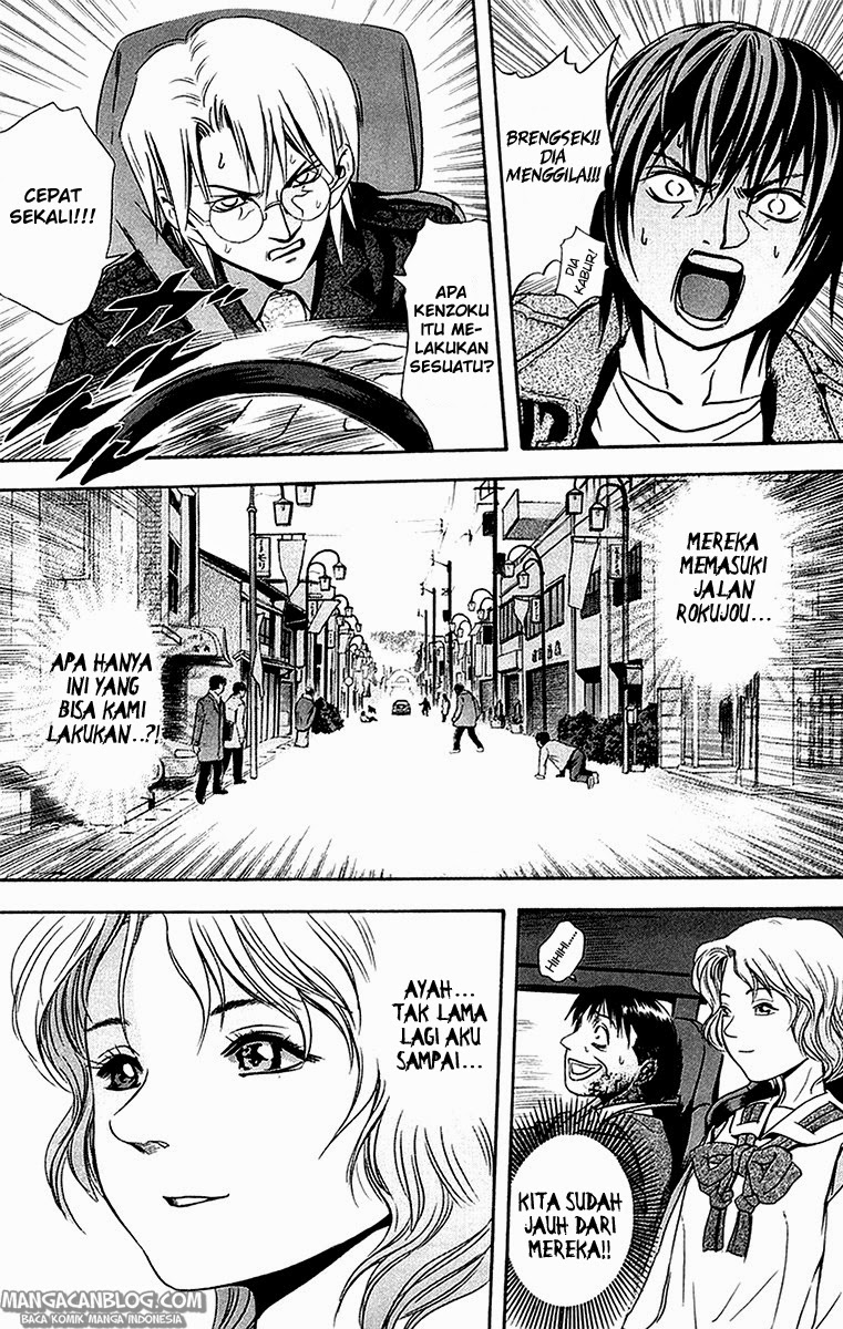 Otogi Matsuri Bab 28 halaman 23