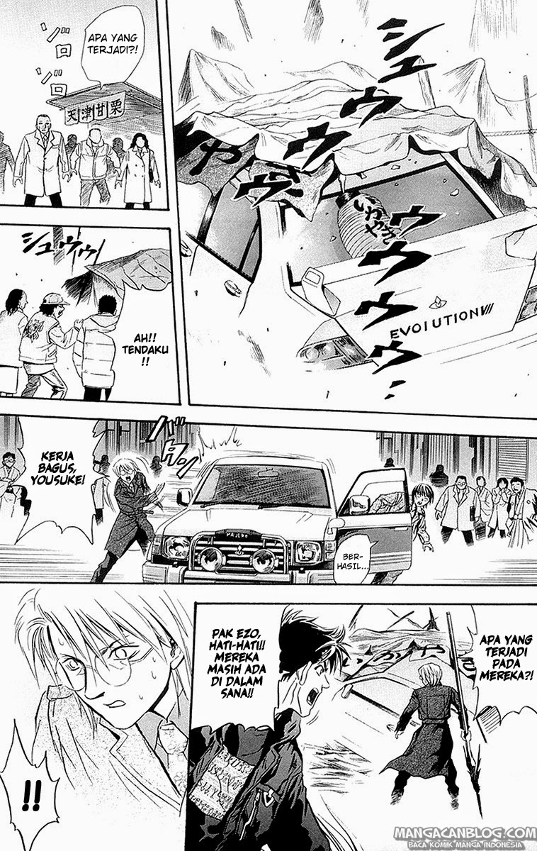 Otogi Matsuri Bab 28 halaman 27