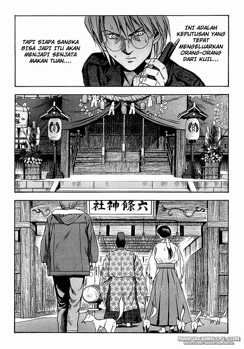 Otogi Matsuri Bab 29 halaman 5