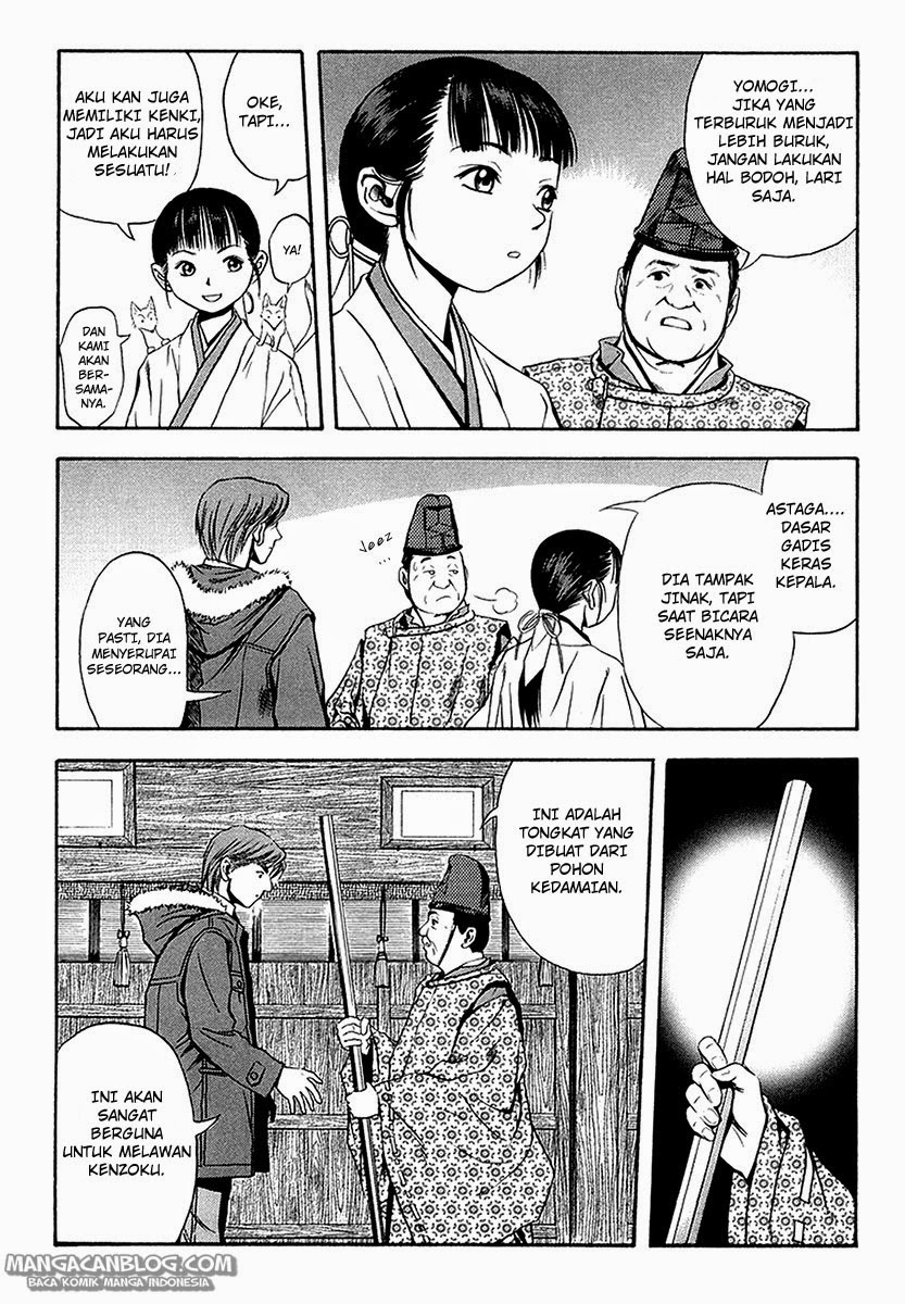 Otogi Matsuri Bab 29 halaman 6