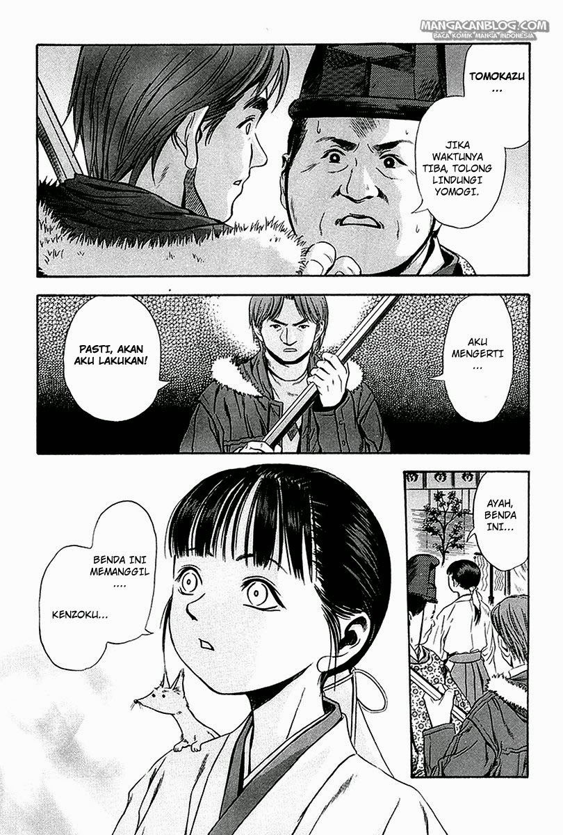 Otogi Matsuri Bab 29 halaman 7