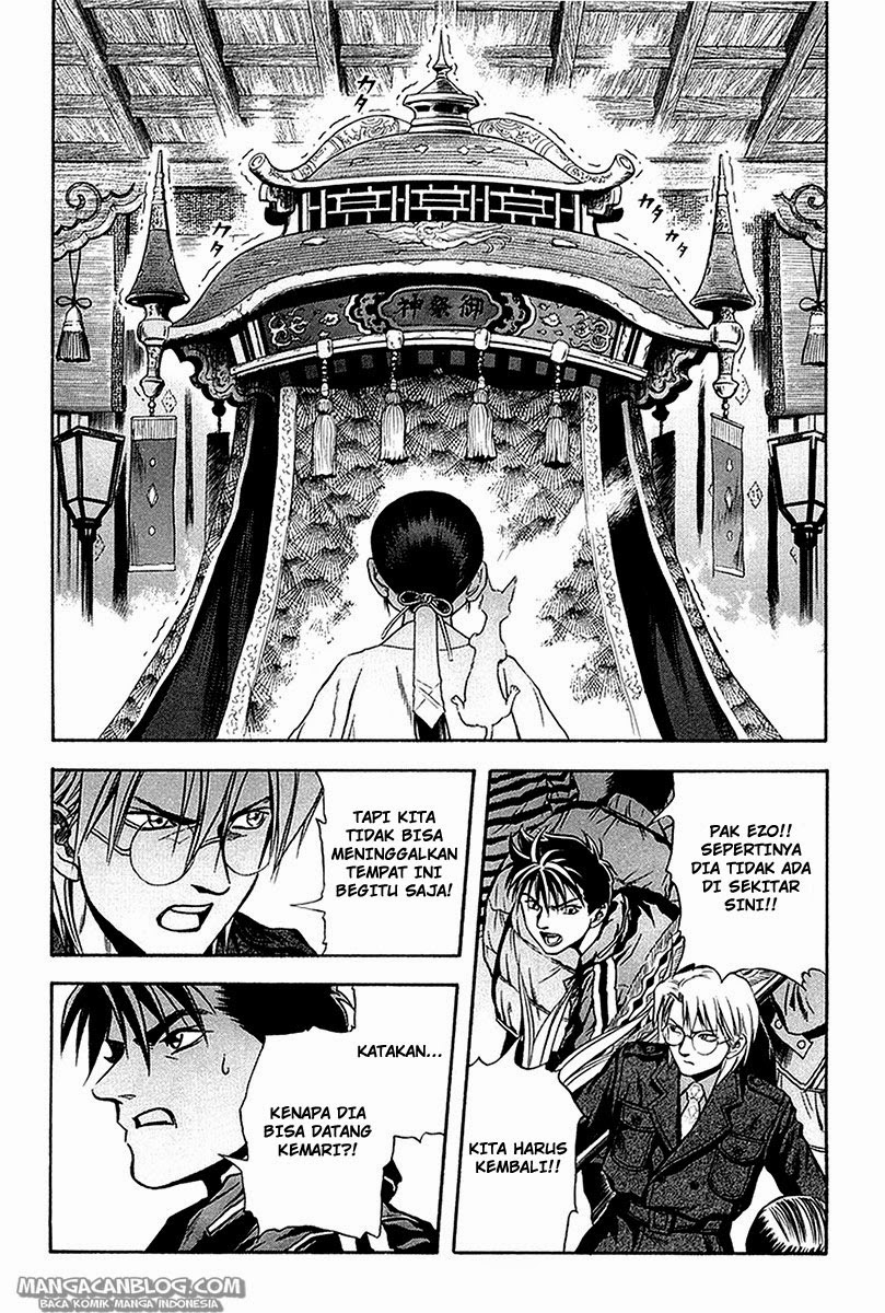 Otogi Matsuri Bab 29 halaman 8