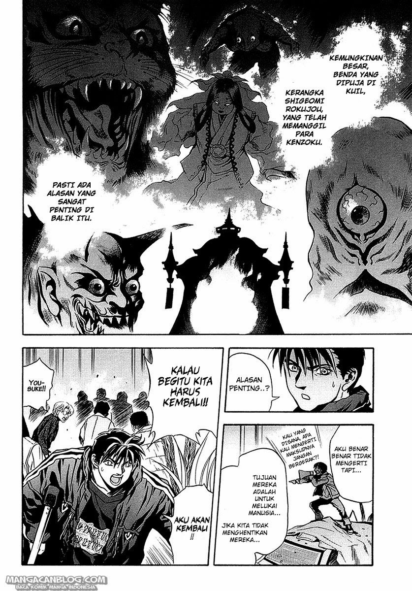 Otogi Matsuri Bab 29 halaman 9