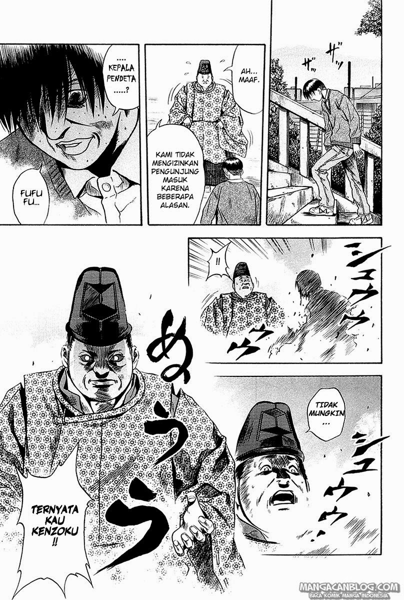 Otogi Matsuri Bab 29 halaman 10