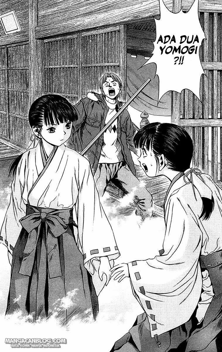 Otogi Matsuri Bab 29 halaman 16