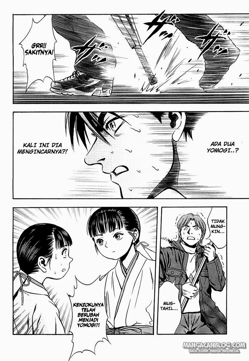 Otogi Matsuri Bab 29 halaman 17