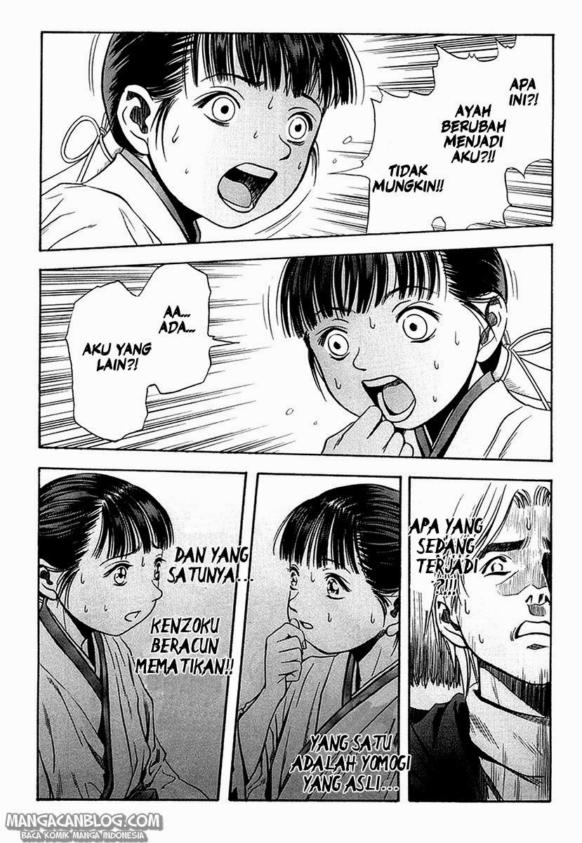 Otogi Matsuri Bab 29 halaman 18