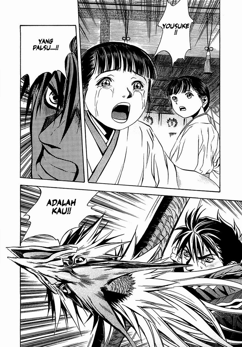 Otogi Matsuri Bab 29 halaman 23