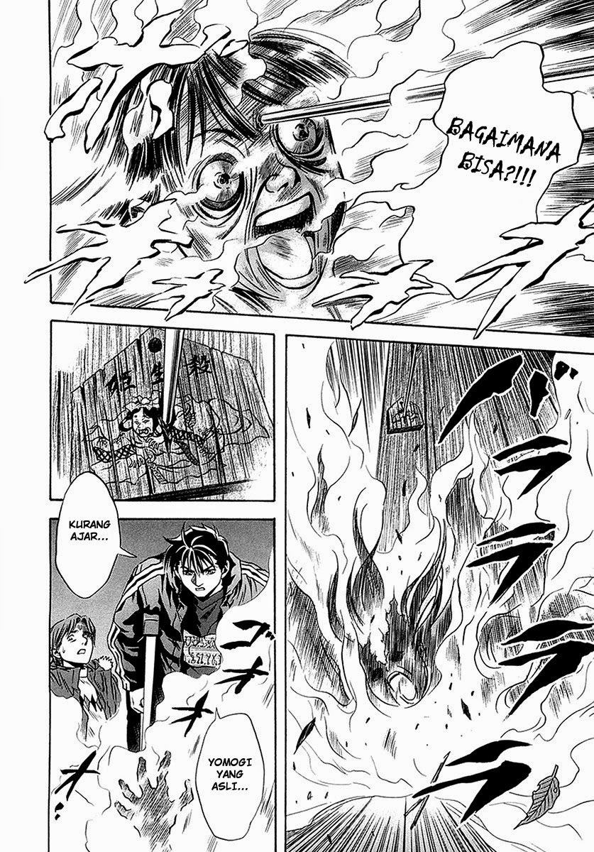 Otogi Matsuri Bab 29 halaman 25