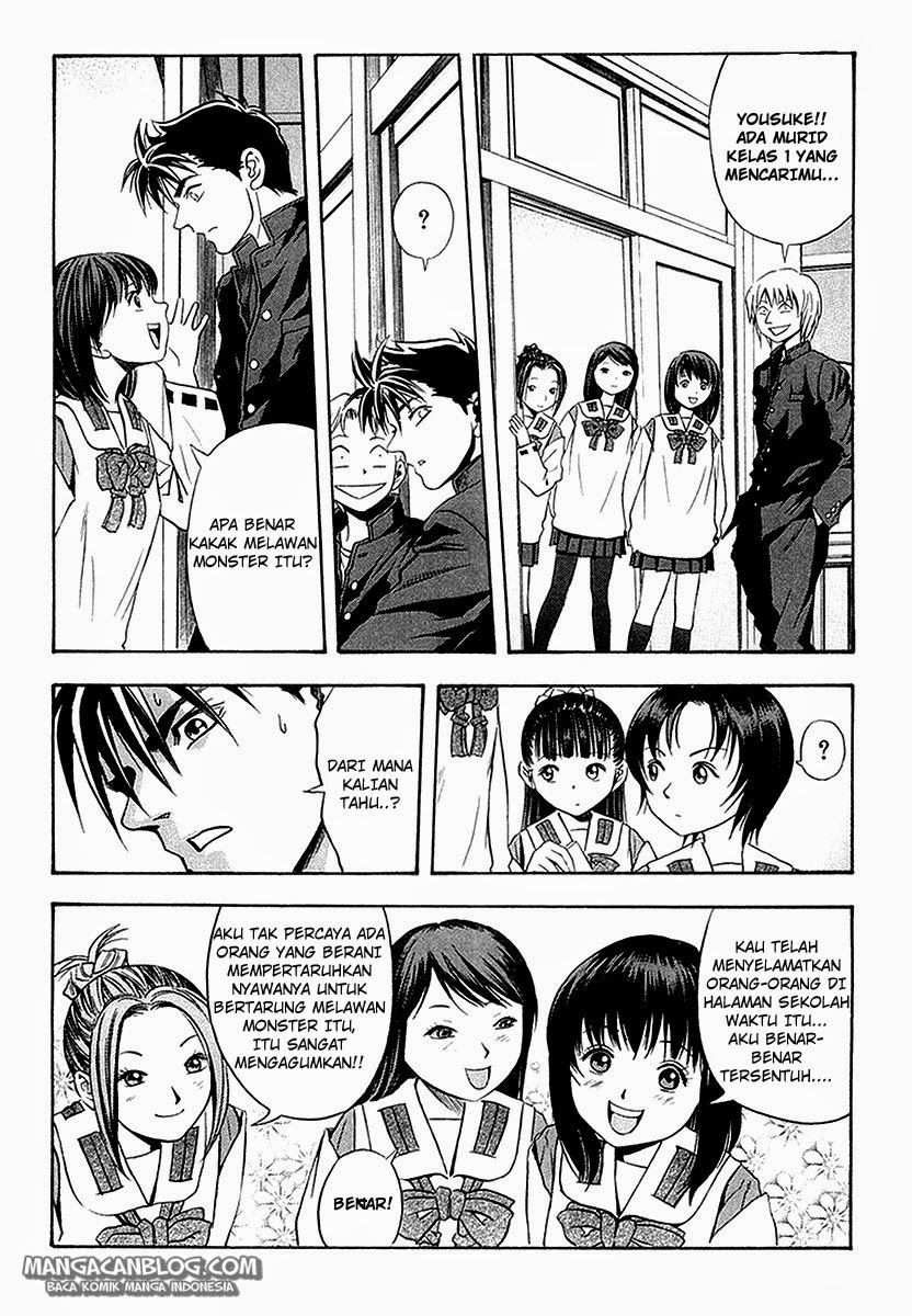 Otogi Matsuri Bab 30 halaman 5