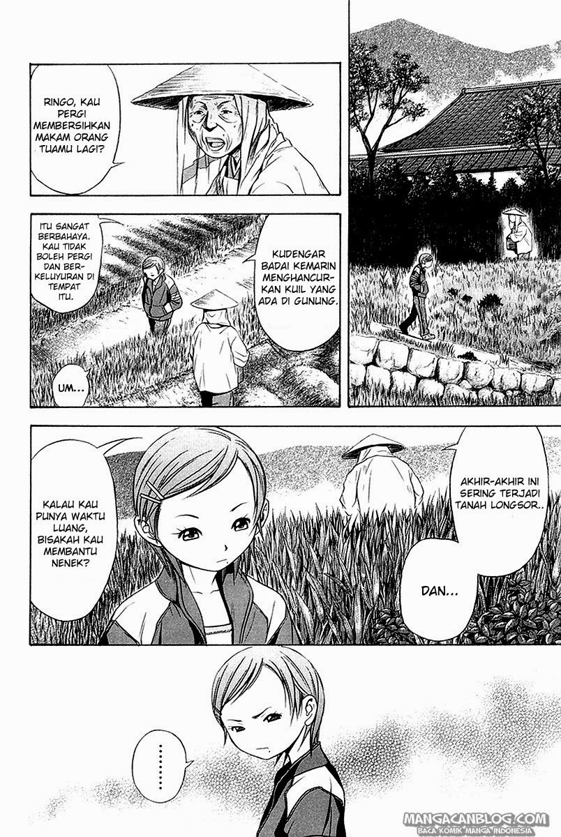 Otogi Matsuri chapter 31 halaman 5
