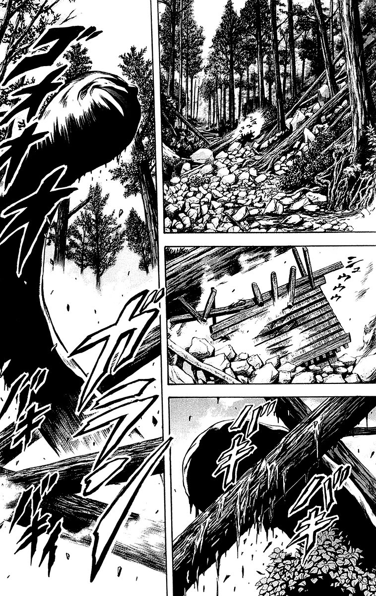 Otogi Matsuri chapter 31 halaman 7