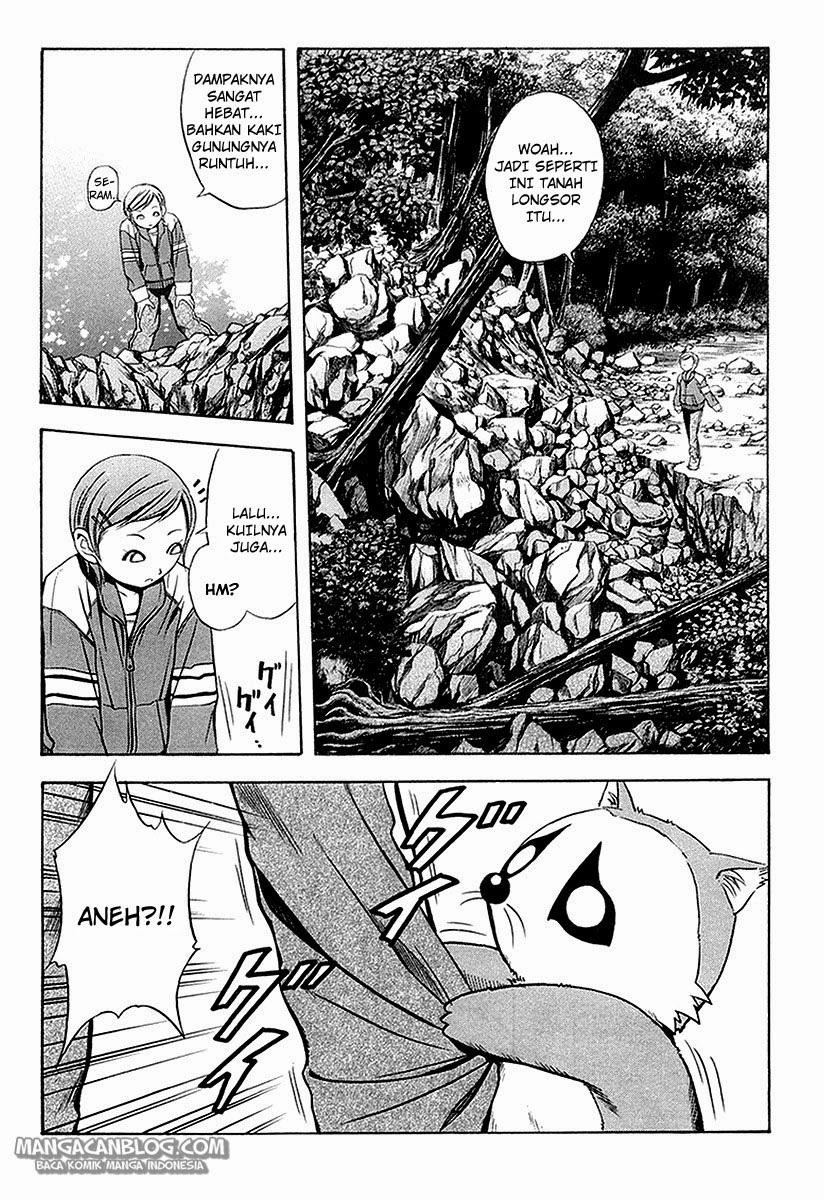 Otogi Matsuri chapter 31 halaman 12