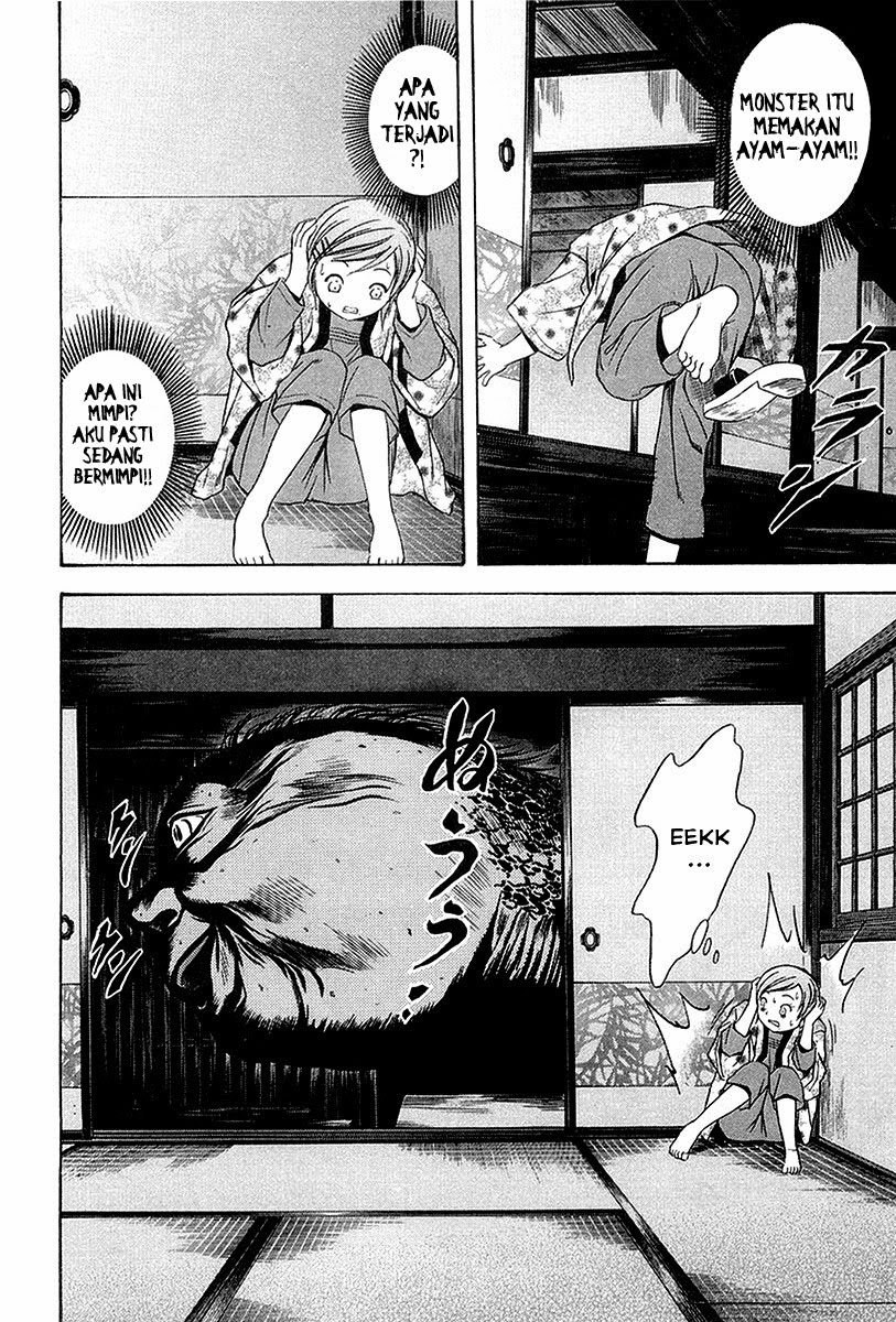 Otogi Matsuri chapter 31 halaman 21