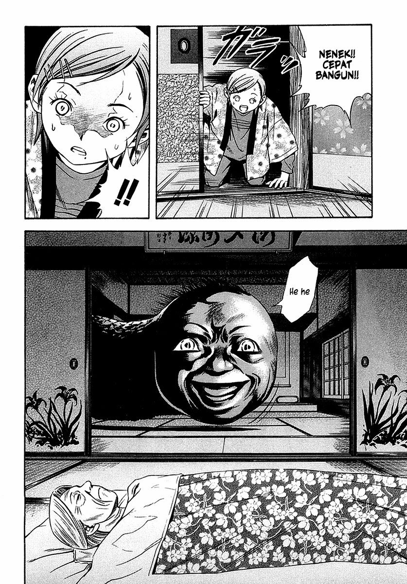 Otogi Matsuri chapter 31 halaman 24