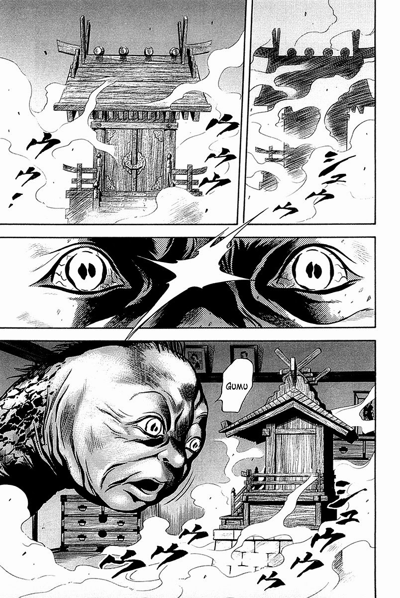 Otogi Matsuri chapter 31 halaman 27