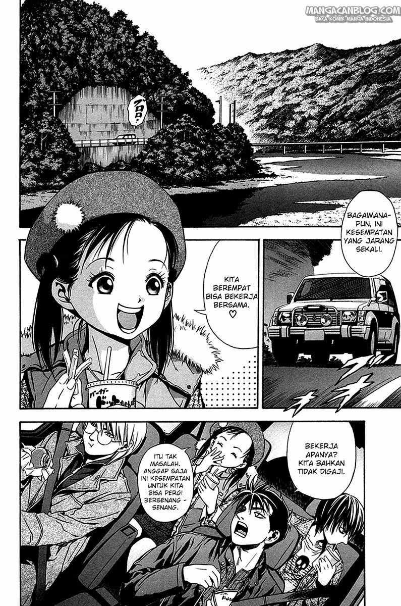 Otogi Matsuri Bab 32 halaman 3