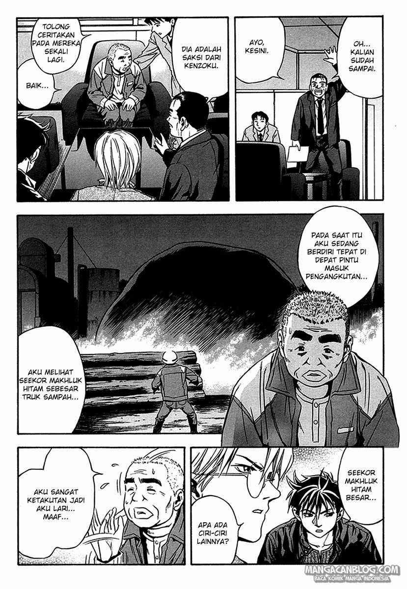 Otogi Matsuri Bab 32 halaman 8