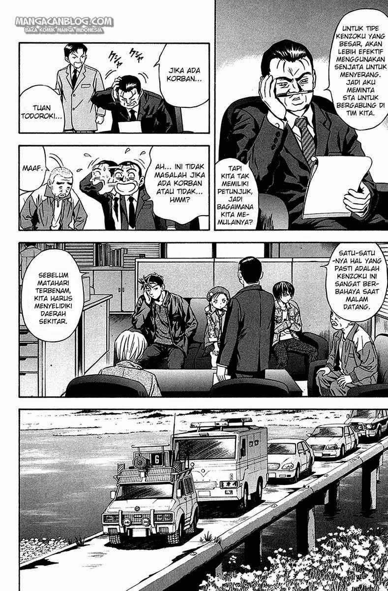 Otogi Matsuri Bab 32 halaman 9