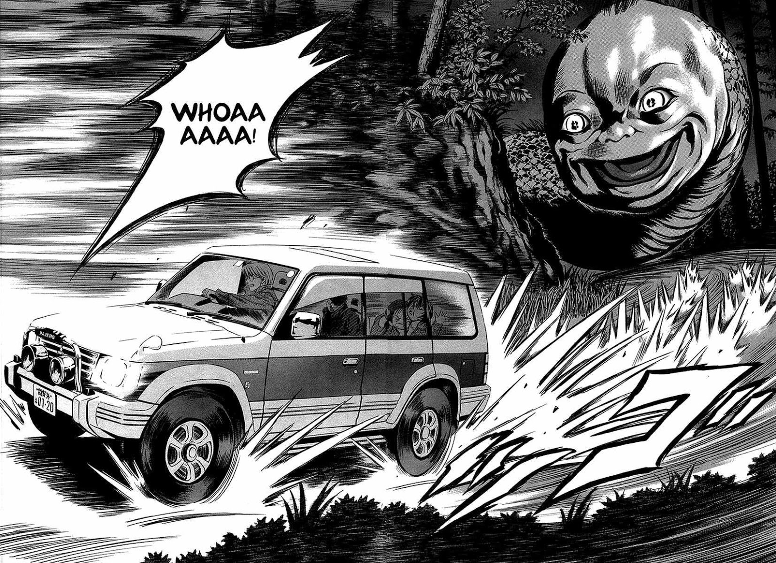 Otogi Matsuri Bab 32 halaman 13