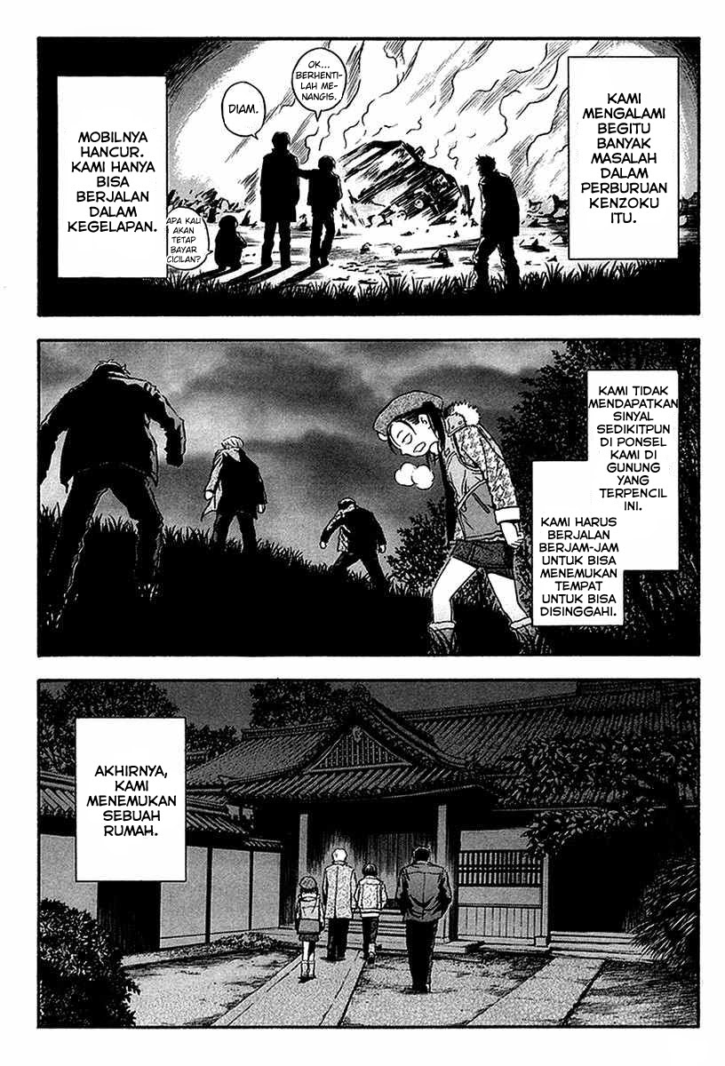 Otogi Matsuri Bab 32 halaman 28
