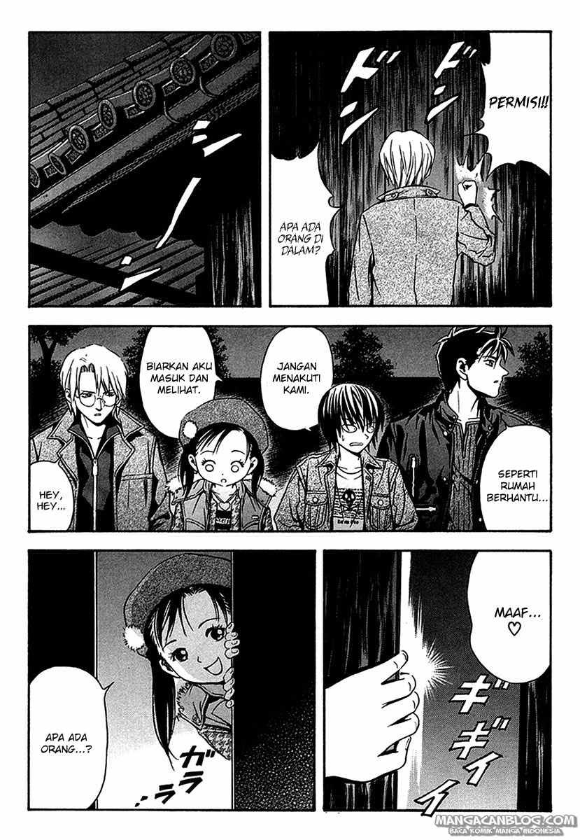 Otogi Matsuri Bab 32 halaman 29