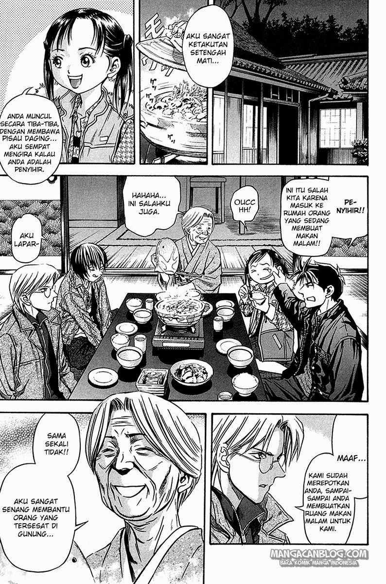 Otogi Matsuri Bab 33 halaman 4
