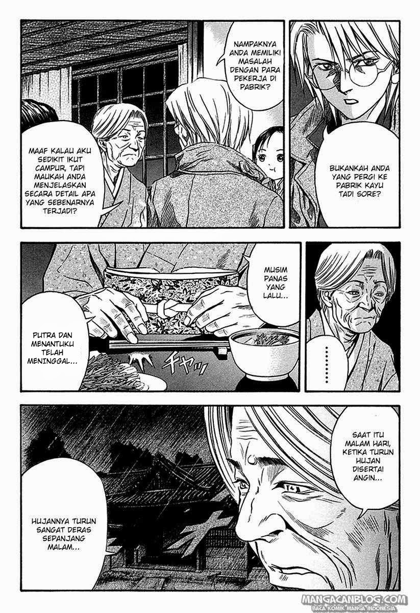 Otogi Matsuri Bab 33 halaman 6